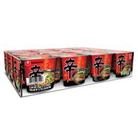 Nong Shim Shin Cup Noodle (Spicy) 68g Handmade Instant Instant Ramen in Box and Bag Packaging