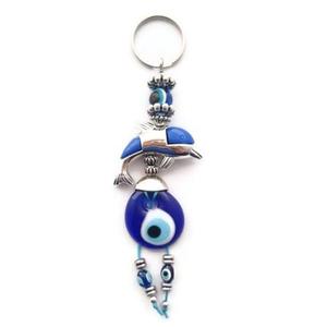 GLASS EVIL EYES KEYCHAIN 5 X 17 cm Unique Glass <b>Key</b> <b>Chains</b> - Product Image 1