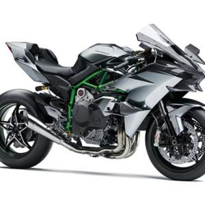 Meilleures ventes 2024 : Motos sportives Ninja H2-R - Product Image 1