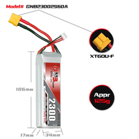 بطارية ليثيوم بوليمر GAONENG GNB للبيع المباشر من المصنع، 2S 7.4V 2300mAh 60C مع موصل XT60، تفريغ مستمر عالي الكثافة، حزمة ناعمة