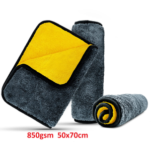 MICROFIBER <b>CLOTH</b> (850 GSM) 290 GR - Product Image 1