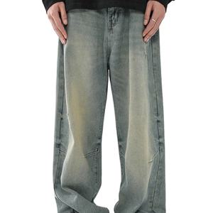 Mejor calidad último estilo Denim Jeans Unisex venta al por mayor personalizado de alta calidad hombres personalizado transpirable moda patrón sólido - Product Image 1