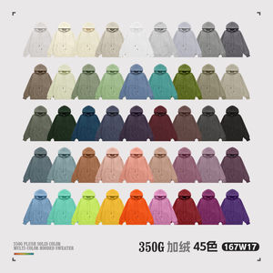 เสื้อฮู้ดดี้ผ้าฝ้ายฟลีซ 350 กรัม รุ่นใหม่ ขายดี ทรงโอเวอร์ไซส์ สีพื้น 45 สี สำหรับทุกเพศ - Product Image 5