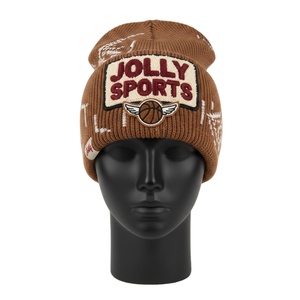 Gorro de Punto Acrílico Elástico de Alta Calidad para Mujer, 320 g/m², Color Marrón, con Logotipo Bordado Personalizado, Gorro Jacquard - Product Image 1