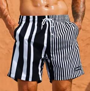 Men's <b>Super</b> Quality Quick-Drying Sweat <b>Shorts</b> for Sports Fitness Training Reasonable Price Casual <b>Shorts</b> With Solid Pattern - Product Image 1