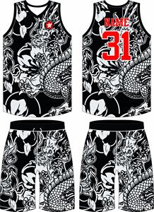 Uniforme de baloncesto Ropa deportiva Sublimación y tela 170 GSM uniforme de baloncesto - Product Image 2