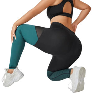 Venta al por mayor Leggings para mujeres Mejor Venta de Leggings de entrenamiento de cintura alta para mujeres - Product Image 1