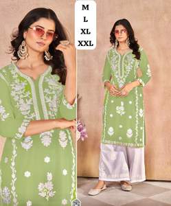 Rayón Pesado (Trabajo de Bordado Intenso) Plazzo de Rayón Pesado (Borde con Bordado) - Product Image 4