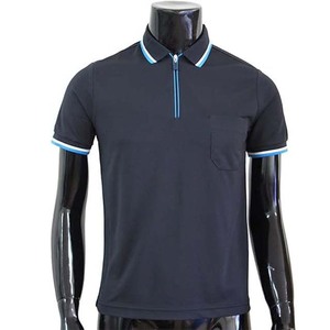 Camiseta Nueva Moda Color Azul Marino Antiarrugas Casual con Cierre 100% Algodón para Hombre - Product Image 1