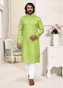 Pyjama Kurta de créateur à imprimé en feuille multicolore de style Manyavar pour hommes, vêtements de mariage de style indien et pakistanais à prix de gros - Product Image 2