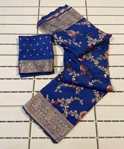 Saree en satin à la réception avec des perles luxueuses et des ornements en pierre. - Product Image 3