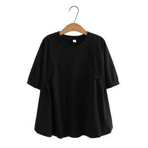 T-shirt pour femme, basique, décontracté, en coton, col rond, manches courtes, confortable, respirant, coupe décontractée, simple, tendance, été - Product Image 2