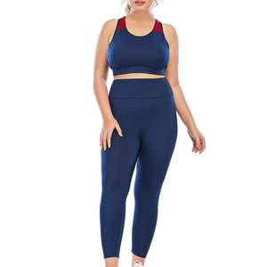 Conjunto de yoga personalizado con MOQ bajo para mujer, ropa deportiva ajustada de alta calidad, conjunto de yoga para mujer. - Product Image 1
