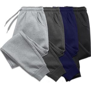 Pantalons de jogging décontractés pour hommes, couleur unie personnalisée, coupe ajustée, séchage rapide, pantalons de sport pour hommes, pantalons de survêtement - Product Image 1