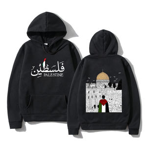 Pulls à Capuche Décontractés Palestine Hoodie Pour Hommes et Femmes Différentes Couleurs Pas Cher Graphique Palestine Hoodies Pour L'hiver - Product Image 6