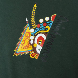 เสื้อสเวตเตอร์คอตตอนของผู้ชายเสื้อแบบสวมหัวแขนยาวพิมพ์ลายนูนสำหรับฤดูหนาว - Product Image 4