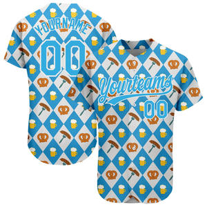 Cintre Impex Fabrication Sublimation Design Team Maillots de Baseball Vêtements de Softball Respirants en Gros Fabriqué au Pakistan - Product Image 6