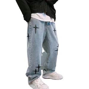 กางเกงยีนส์ผ้ายีนส์ทรงตรงสำหรับผู้ชายกางเกงขากว้างสีจางน้ำหนักมากแฟชั่นใหม่ - Product Image 1