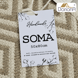 Tapis d'intérieur Soma beige en coton recyclé, tissé à la main, écologique, séchage rapide, lavable en machine, 50x80 cm, pour la maison et l'hôtel - Product Image 2