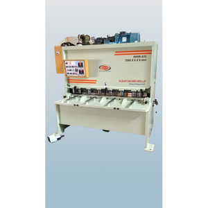 RHVR615 Machine de cisaillement hydraulique 1500x6mm acier inoxydable 8 mm acier doux 10 HP moteur coupe-tôle industrielle - Product Image 4