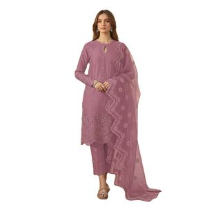 Oferta Especial para el Mes de Eid: Último Diseño en Salwar Kameez Tradicional de Tela Pura y Ligera / Traje Salwar Kameez de Moda al por Mayor - Product Image 1