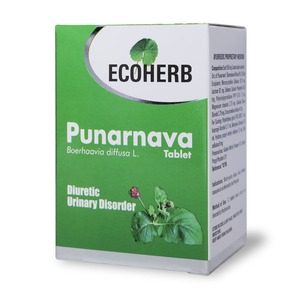 ยาเม็ดสมุนไพรธรรมชาติ Punarnava ส่งตรงจากโรงงานสำหรับการสนับสนุนสุขภาพในแต่ละวัน - Product Image 4