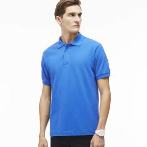 เสื้อโปโลผู้ชาย แขนสั้น แห้งเร็ว ลายเรียบ ไซส์ใหญ่ รับผลิตแบรนด์ส่วนตัว - Product Image 1