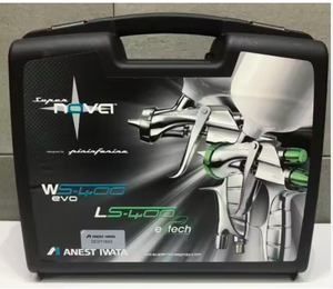 NUEVO ORIGINAL Anest Iwatas WS-400-1401B HS1 Supernova HD 1.4mm con Vaso - Product Image 1