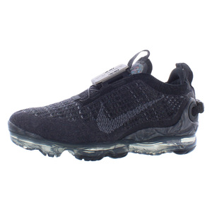 wholesale vapormax