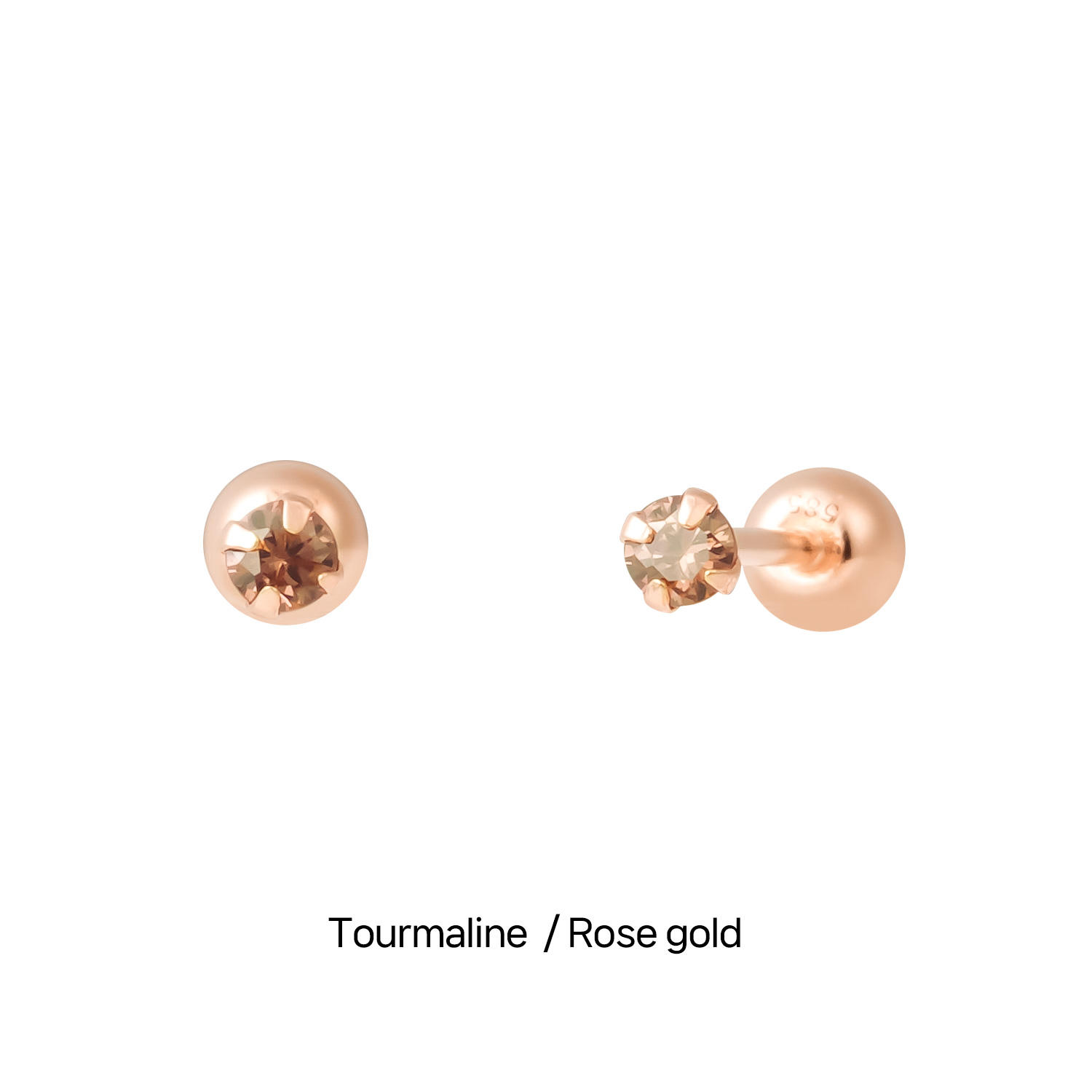 ทัวร์มาลีน/โรสโกลด์