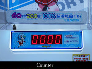 Machine de jeu cadeau griffe dansante machine pièces de jeu machines de jeu adultes - Product Image 5