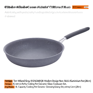 Padella Alluminio antiaderente (28cm) TEMPRA MINERAL Grigio 012163040128 - Product Image 3