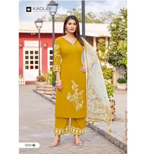 Vestido de diseñador nuevo y étnico para mujer, pantalón Kurti con estampado de rayón con estampado de organza Dupatta para ropa festiva e informal por exportación - Product Image 1