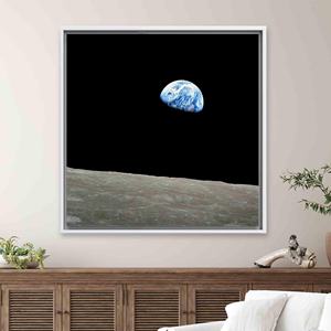 ผ้าใบพิมพ์ลายพระอาทิตย์ขึ้นสุดหรู: ศิลปะติดผนัง NASA, ของตกแต่งสำนักงาน, ของขวัญแต่งงาน, กรอบสีขาว - Product Image 1