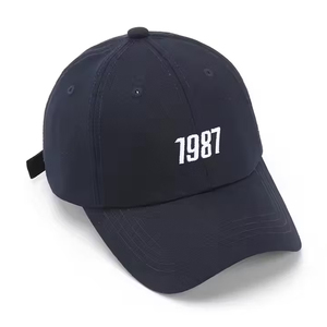 Casquettes de baseball personnalisées avec logo brodé, chapeau VN multicolore personnalisé, chapeaux de papa d'usine, style minimaliste, activités de plein air Gorras - Product Image 4