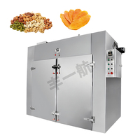 Four de séchage de fruits industriel à petite capacité certifié CE à 24 couches avec moteur et moteur pour la transformation des aliments