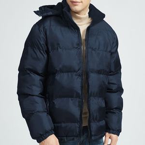 Veste matelassée à capuche imperméable pour homme de qualité supérieure, personnalisée, manches longues, manteau d'hiver, 100% polyester, style streetwear - Product Image 3