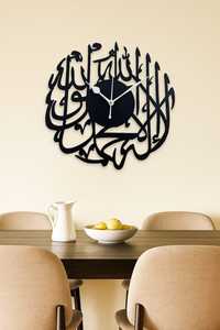 Horloge murale islamique de luxe Allah Calligraphie | Art mural en métal arabe pour la maison, Majlis, mosquée | Cadeau de l'Aïd et du Ramadan - Product Image 2