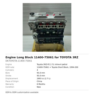 Bloque de Motor 11400-75061 para TOYOTA 3RZ - Product Image 2