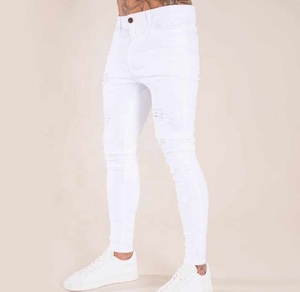 Pantalones vaqueros elásticos para hombre, Jeans blancos cómodos desgastados de secado rápido, informales, ajustados - Product Image 5