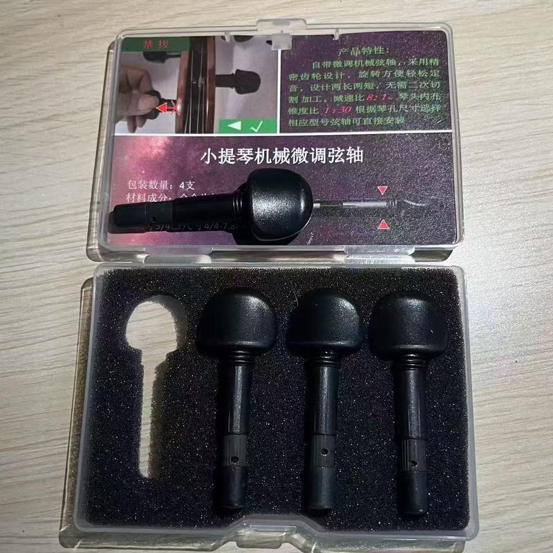 Stringed Instruments Violin Fittings Violin Machine