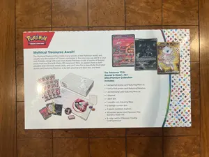 (TB) Juego de Cartas Coleccionables Más Vendido - Scarlet & Violet 151 Ultra Premium Collection, Caja Ultra Premium Sellada de Fábrica, Nueva - Product Image 6