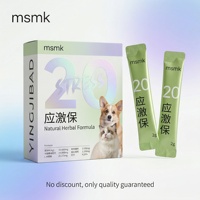 Poudre Calmante L-Tryptophane pour Chiens et Chats – Complément Anti-Stress avec Lactoferrine pour Voyages et Feux d'Artifice – 2g*7 Sachets/Boîte