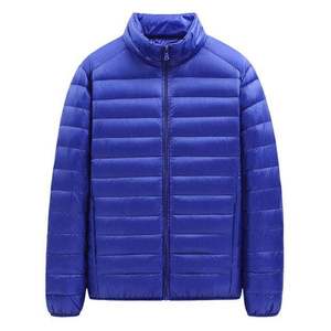 Precio al por mayor de moda nuevo estilo logotipo personalizado chaquetas acolchadas chaqueta de invierno de moda de los hombres chaquetas acolchadas con cremallera completa - Product Image 1