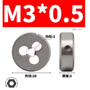 M2-M16 trái tốt răng hợp kim Metric chủ đề chết 1PC kim loại threading công cụ trái tay chủ đề cắt hình thành - Product Image 2