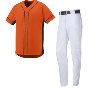 2025 nouveau Design en gros adultes uniformes de Baseball haute qualité Sublimation dégradé de couleur grande taille respirant hommes ensembles - Product Image 1