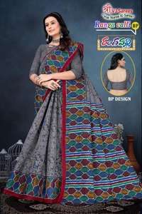 Sari de algodón indio Nandini, precios al por mayor - Product Image 3