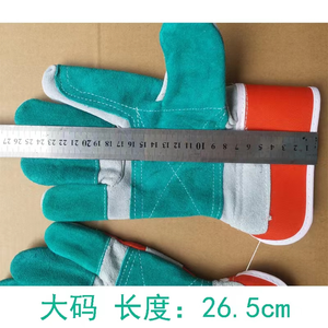 Venta al por mayor de guantes de trabajo de piel de vaca con manga de goma a rayas rojas con refuerzo en la palma para el sitio de la mina - Product Image 5