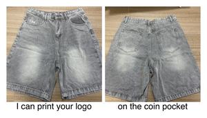 Dans les tailles adultes Matériau durable Vêtements décontractés pour hommes Fit Shorts Denim Fitness Wear Pour le sport Running Workout Taille maille shorts - Product Image 5