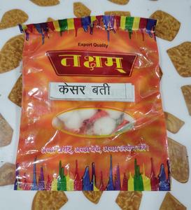 Mèche en coton Kesar Batti parfumée de haute qualité pour lampes et lanternes traditionnelles Flamme écologique de longue durée d'Inde - Product Image 3